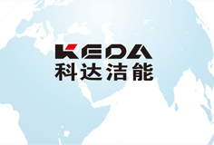 科達(dá)潔能榮登“中國(guó)上市公司口碑榜”，摘得最具成長(zhǎng)性高端制造產(chǎn)業(yè)上市公司大獎(jiǎng)