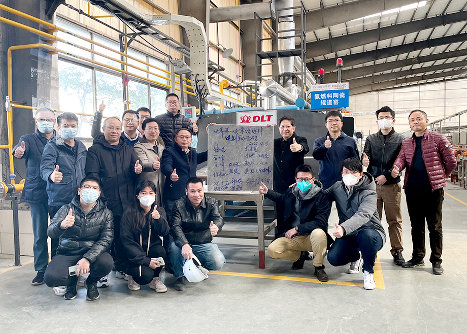 燃料含氫60%寬體窯，中國陶企已成功運(yùn)行兩年，低碳燃燒技術(shù)再突破